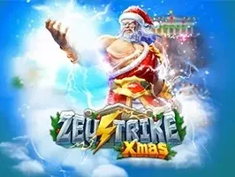 ซุสสไตรค์ Xmas